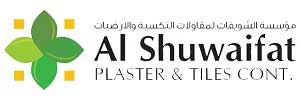 Al Shuwaifat Marbles